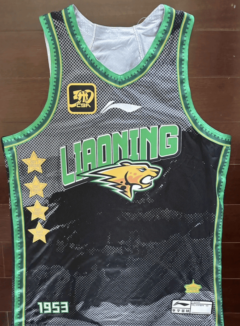 亚洲篮球联赛新球衣设计惊艳出炉 亚洲篮球联赛新球衣设计惊艳出炉