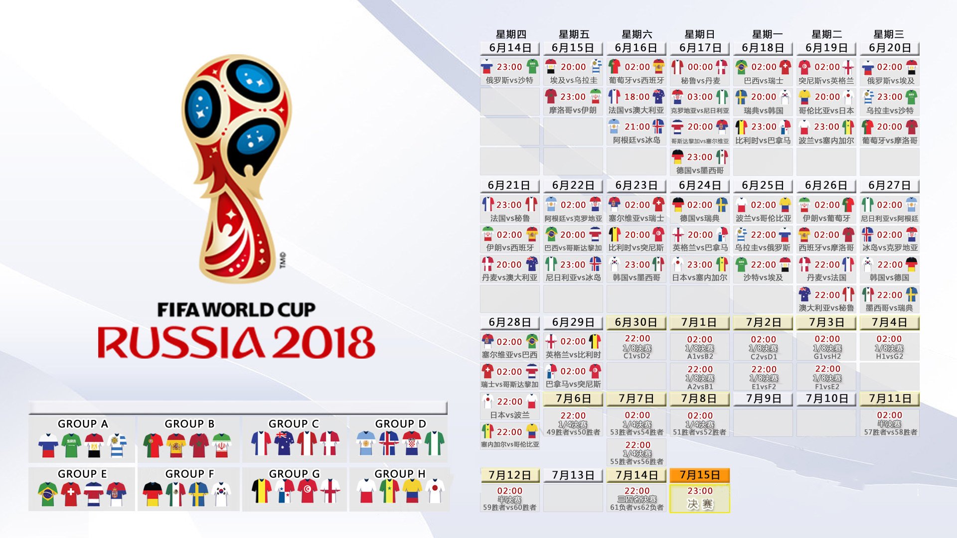 当国王遇见黄河，哈利伯顿如何在山西的喧嚣中加冕大场面先生